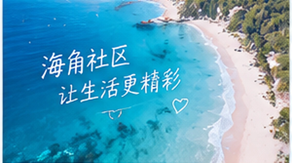 刚下班的人都去了哪里