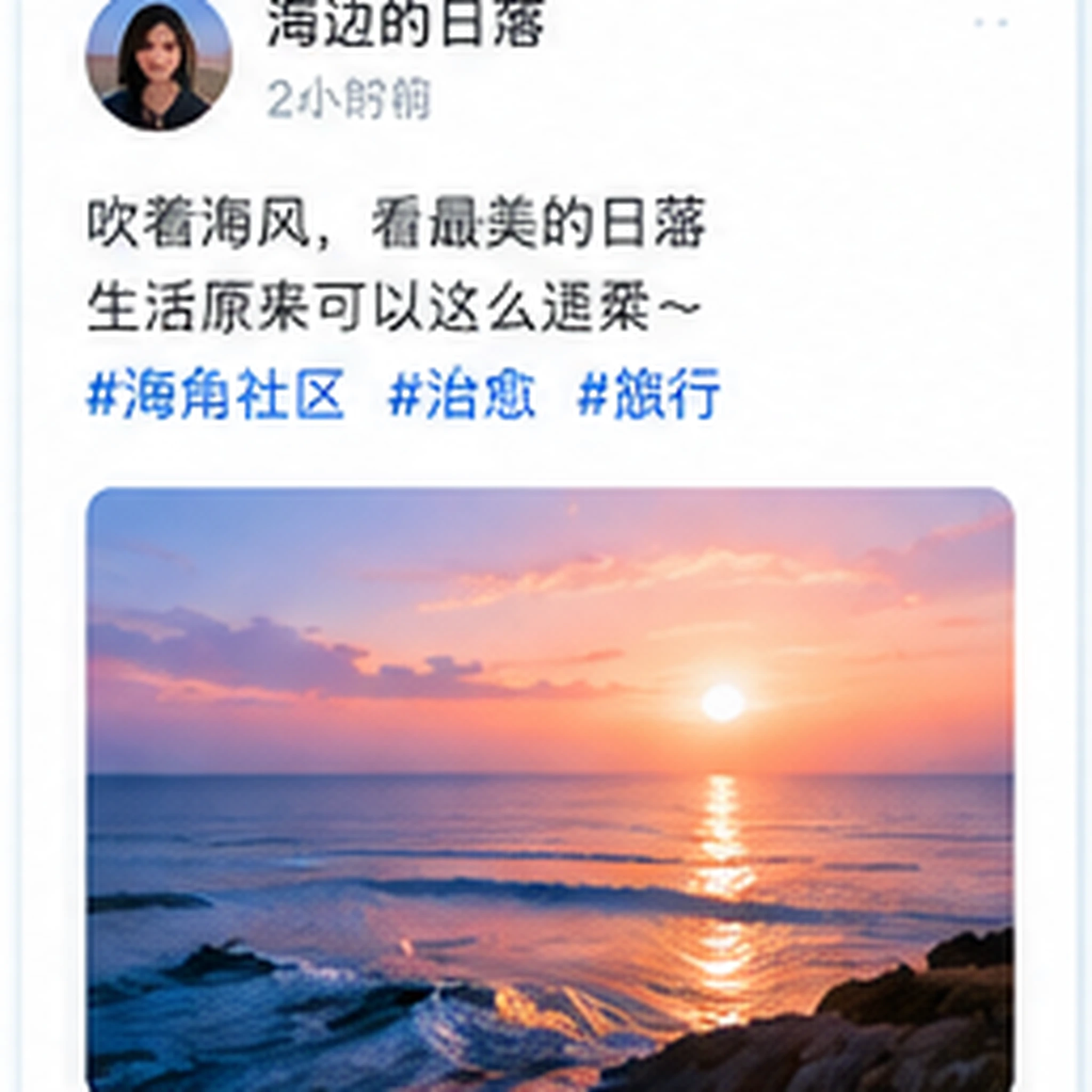 雨后骑车经过老城区