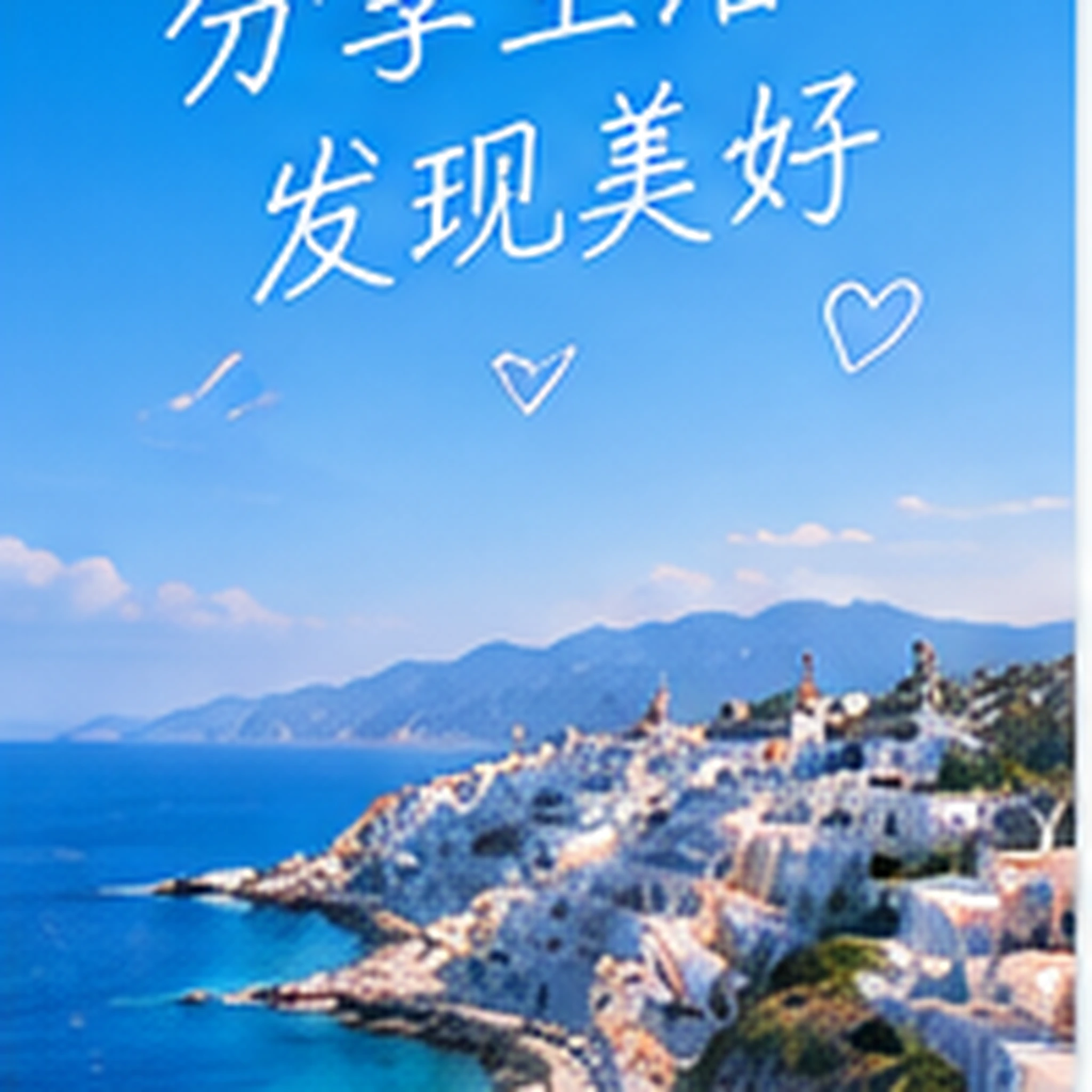 傍晚六点的天桥人流